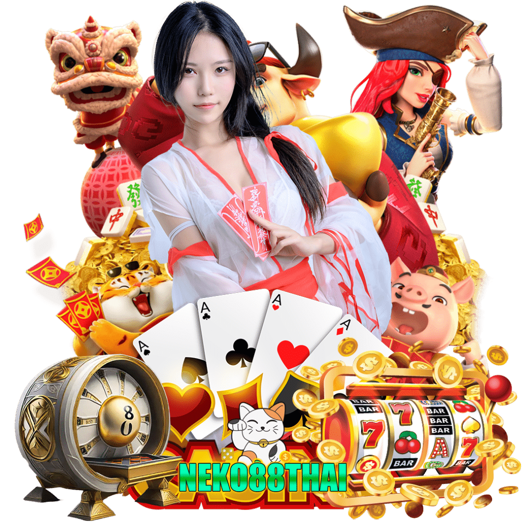 neko88th ทรูวอเลท