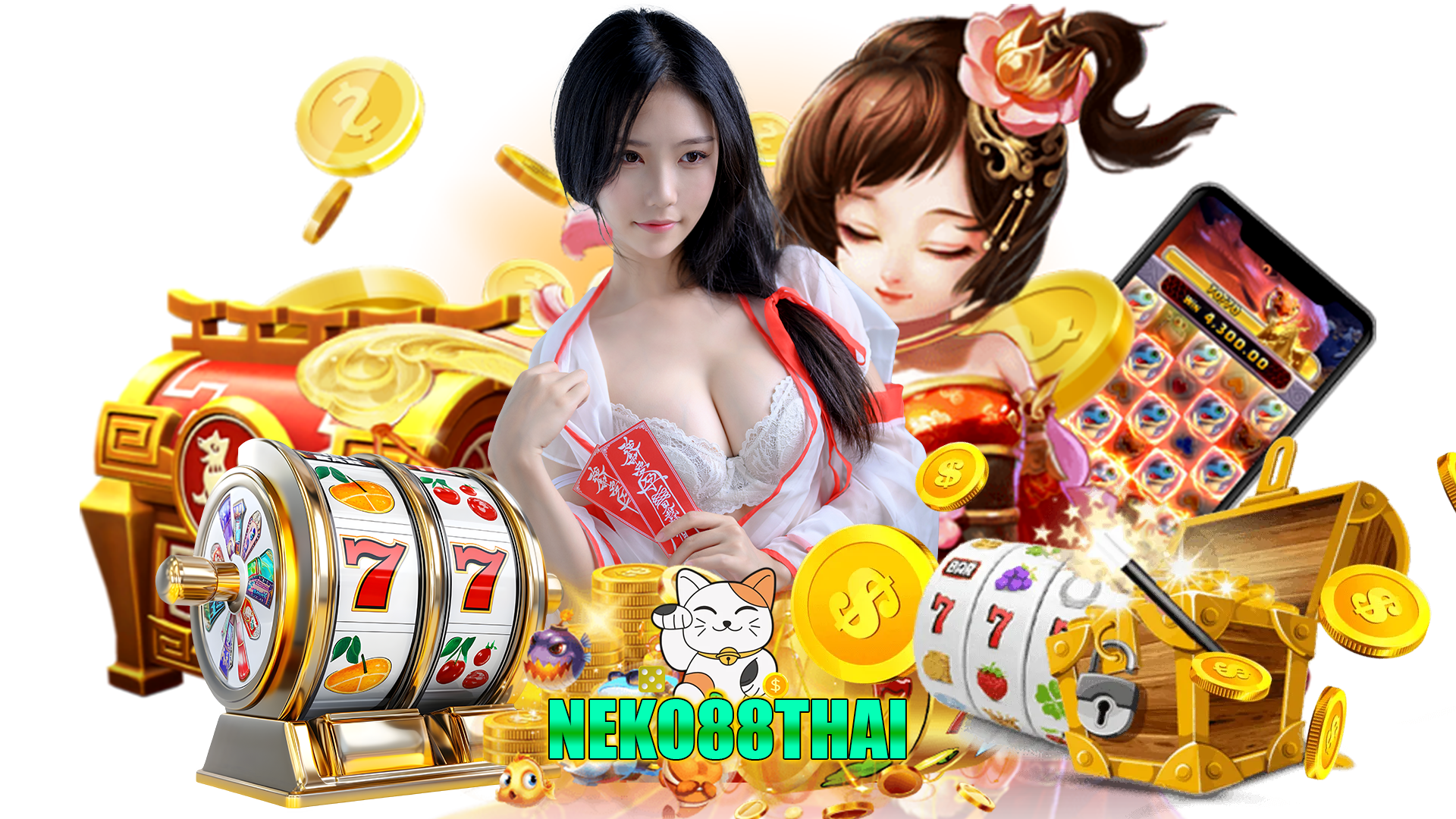 neko88th